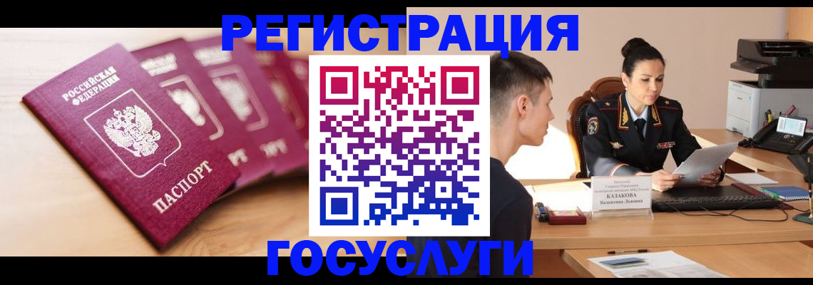 форма 3 в Новодвинске